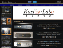 Tablet Screenshot of kurizz-labo.com